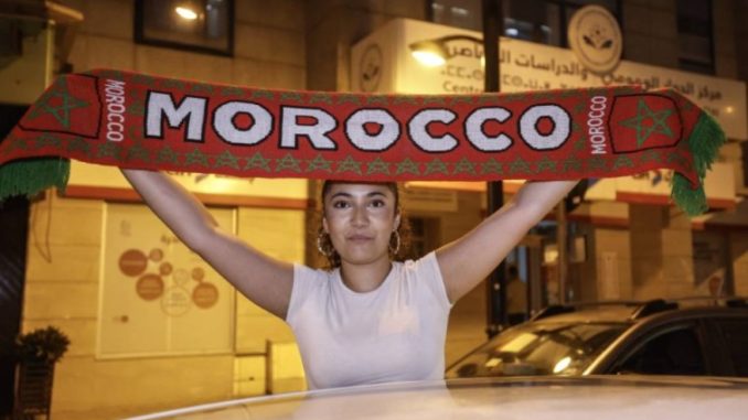 المغرب هولندا