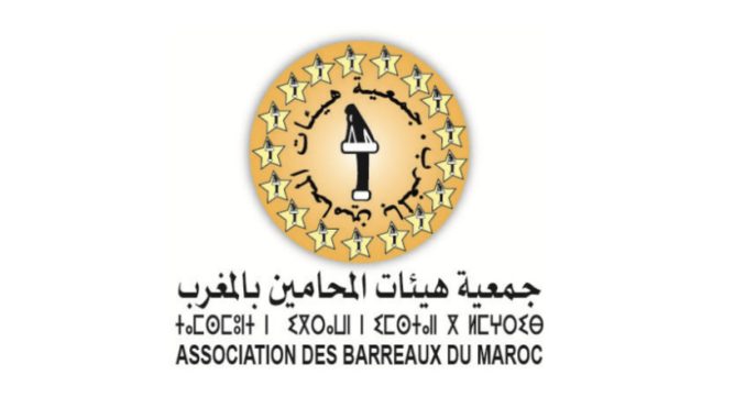 Association des barreaux du Maroc