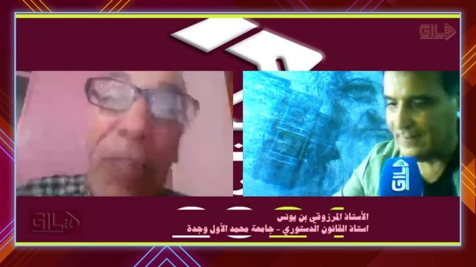 GIL24-Emission تفاصيل انتخاب ممثلي الموظفين والموظفات في اللجان المتساوية الاعضاء
