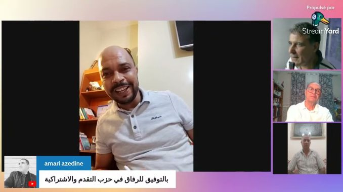 GIL24-Emission بمناسبة تجديد المكتب المحلي لحزب التقدم والاشتراكية بوجدة