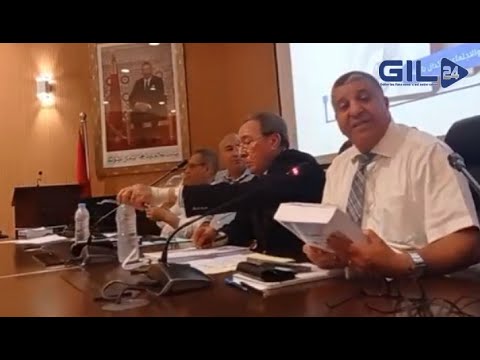 GIL24-Emission الاستاذ عبداللطيف بن صفية عن التقرير الاستراتيجي المغربي 2020-2024