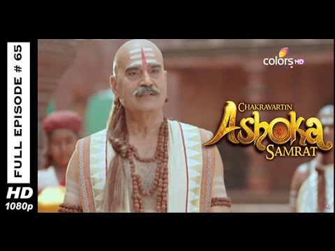 Chakravartin Ashoka Samrat – 1st May 2015 – चक्रवतीन अशोक सम्राट – Full Episode (HD)