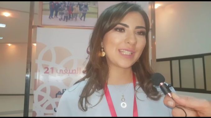 جمعية ريم لإدماج اطفال التثلث الصبغي تنظم حفلا فنيا بالمركز الثقافي بوجدة