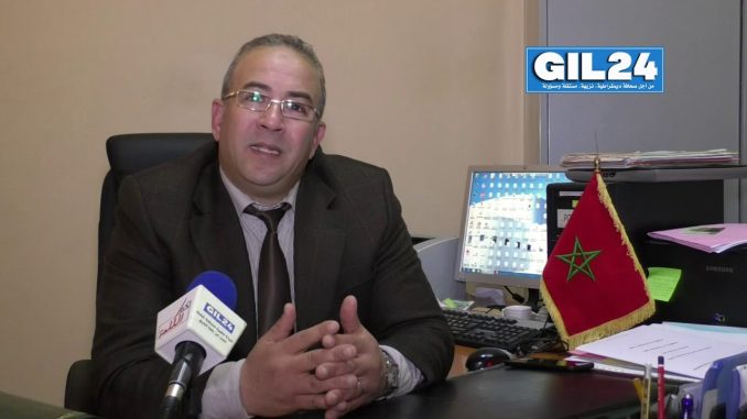 تصريح السيد سمير بنعيادة بخصوص الدورة التكوينية 2019