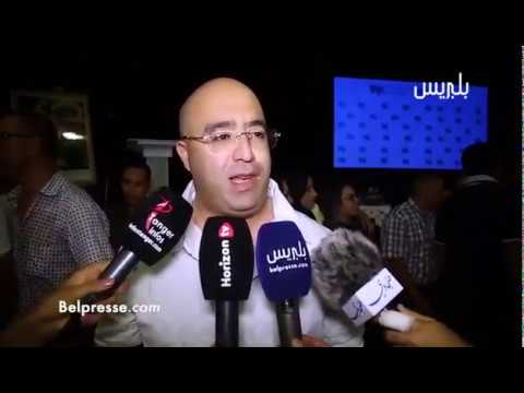 تصريح هشام الصغير على هامش اللقاء التواصلي الموسع الذي نظمته قيادات تيار المستقبل بطنجة