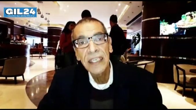 الدفع بعدم دستورية القوانين بالمغرب