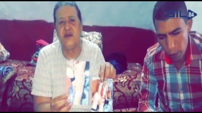 حورية من صفرو، طاحت فحفرة سببها الاشغال العمومية وماعقلوش عليها