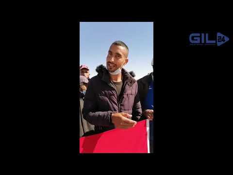 بالامازيغية، ساكنة العالم القروي بجرسيف تستنجد بملك البلاد