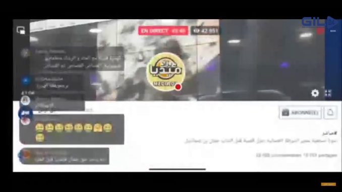 مدير الأمن الجزائري في تصريح مباشر حول قضية جمال للجزائريين