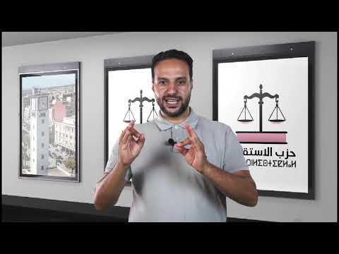المواطنون ذوو الاحتياجات الخاصة، مواطنين بحالنا بحالهم، وعندهم الأولوية علينا