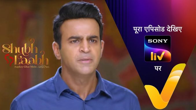 NEW! Shubh Laabh Aapkey Ghar Main – Ep 218 – 28 May 2022 – Teaser