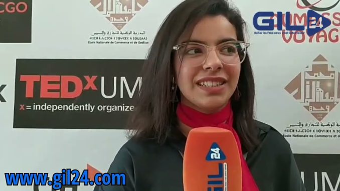 طلبة المدرسة الوطنية للتجارة و التسيير بوجدة ينظمون الدورة الثانية من TEDx UMP