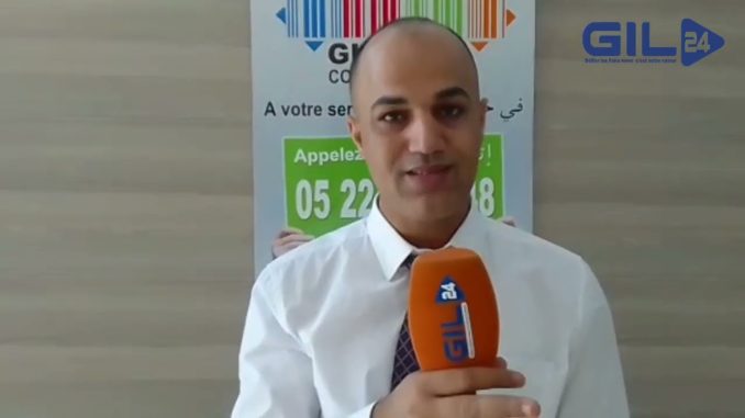 ندوة علمية حول موضوع: حماية المستهلك في ظل الخدمات المالية الرقمية تحت شعار: «التمويل الرقمي العادل»