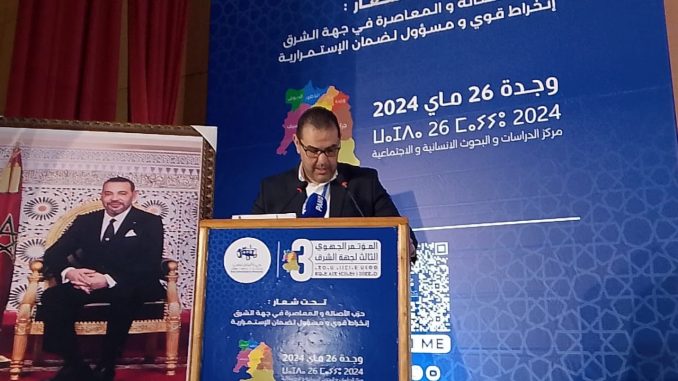 السيد محمد جلول رئيس اللجنة التحضيرية للمؤتمر الثالث للبام بجهة الشرق.. مؤتمرنا هو دفعة نحو المستقبل