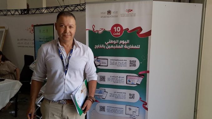 عمر كعواشي يجب تعبئة كفاءات مغاربة العالم في المشاركة السياسية عبر التصويت والتمثيل بالبرلمان ايضا