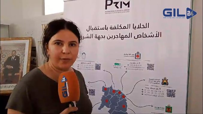 السيد خديجة ايت السي… خبيرة جهوية تشرح معالم برنامج PRIM
