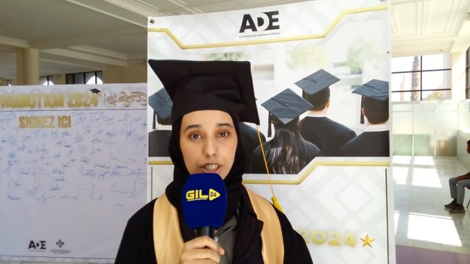فاطمة الزهراء الطرفي الأولى في دفعة 2024 تخصص قاعدة البيانات للحوسبة السحابية ب ENSA وجدة