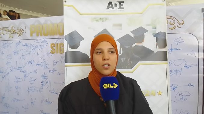 البوهالي سهام الأولى في دفعة 2024 تخصص الهندسة الصناعية ب ENSA وجدة