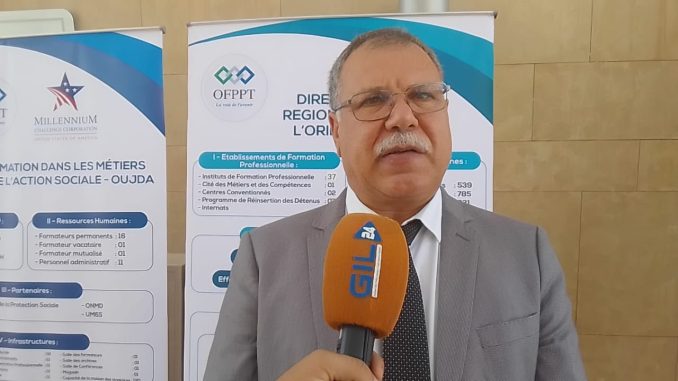 الحمداوي لفضيل المدير الجهوي للتكوين المهني حول الدخول الدراسي لسنة 2024-2025