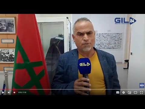 الحسان بوتومية المنسق الجهوي لحقوق الانسان بجهة الداخلة واد الذهب سعداء بمعرفتنا لتاريج جهة الشرق