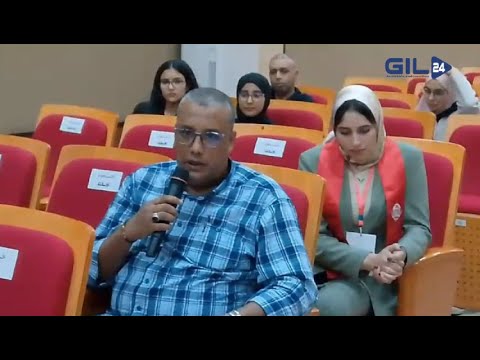 تدخلات الحاضرين خلال ندوة الجامعة المغربية، جامعة للكفاءات المنتجة… الحصيلة والآفاق