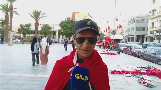 تفاعل إيجابي لجماهير المغربية قبل مباراة المنتخب المغربي ضد إفريقيا الوسطى .
