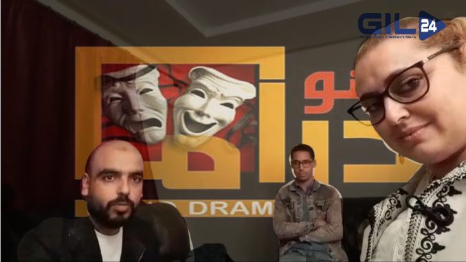 مسرحية روتيني اليومي بأداء متألق للفنان سعد