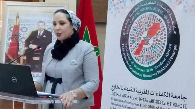 نداء وجدة من أجل استثمار وتشجيع الكفات الوطنية … بمناسبة نودة الجامعة المغربي جامعة الكفاءات