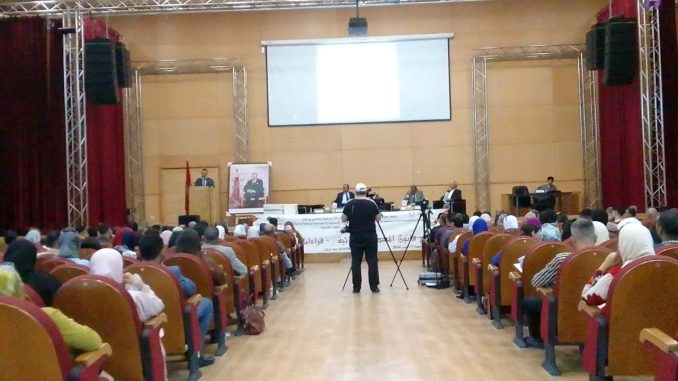 صور من ندوة مشروع قانون المسطرة الجنائية : قراءات متقاطعة
