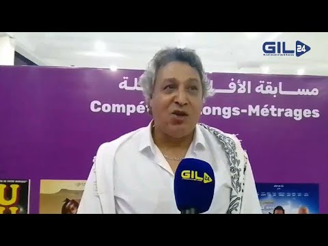 Hicham HAIDAR Le défi de l’industrie cinématographique africaine et sa relation avec l’immigration