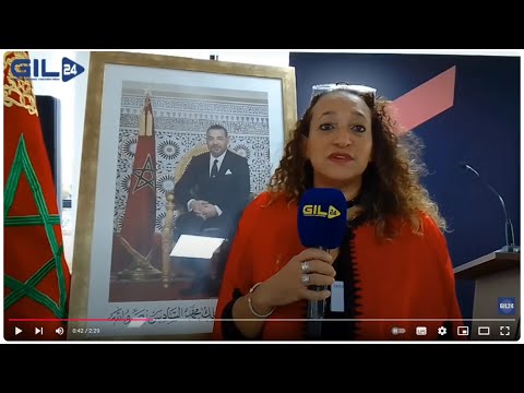 SIYA ACT : Lancement de la plateforme de services numériques Tessi à Oujda