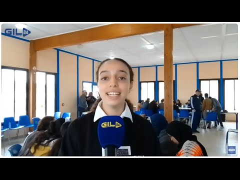 كوثر زاوية … تدعو الشباب للاستفادة من برنامج الأساس المنظم من طرف وزارة الثقافة والشباب والتواصل