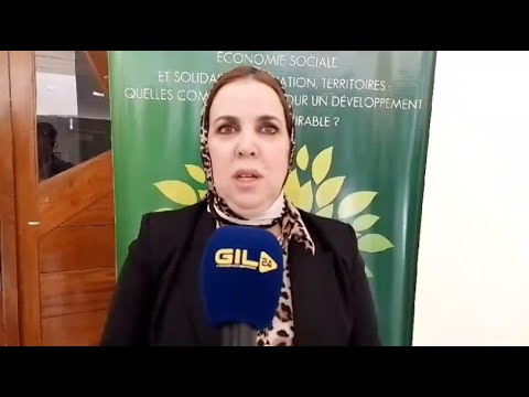 دة خديجة الديوري الاقتصاد الاجتماعي والتضامني بجهة الشرق المغربية نموذج للتنمية المستدامة