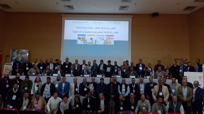 المدخلات الفلاحية والزراعة الذكية: تحول رقمي نحو إنتاج مستدام