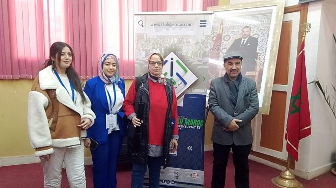 Pr Bouchantouf… La digitalisation au Maroc sujet de débat à ENSA-0UJDA