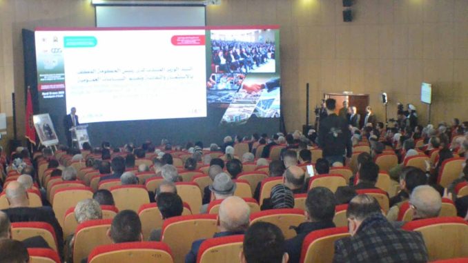 18 مارس مناسبة لفتح النقاش حل النهوض بالاستثمار في المنطقة الشرقية