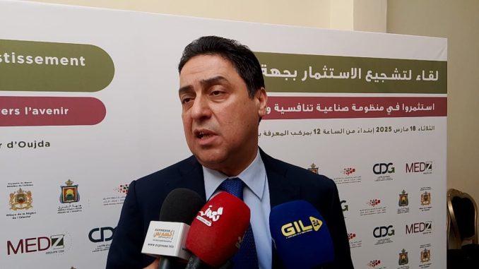 عمر حجيرة … الجهة اليوم مستعدة لاستقبال كل المستثمرين واستقطاب كبريات الشركات الدولية