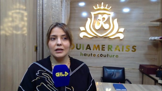وئام الرايس : » اللباس التقليدي المغربي رمز الهوية المملكة المغربية علينا الحفاظ عليه «