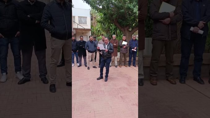 وقفة تضامنية مع غزة : كلمة الكاتب المحلي الدكتور البكاي امحمدي