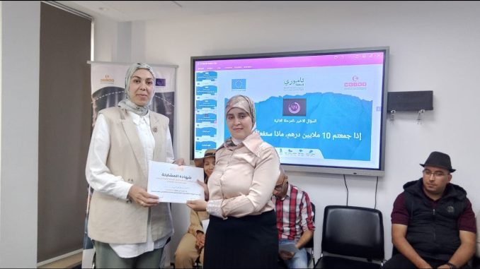 حنان عثماني رئيسة جمعية بسمة خير لذوي الاعاقة الحركية احجى الفائزات في دوري « تايمورا »