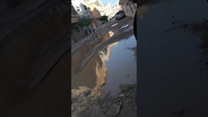 حي البستان بوجدة: طريق متدهور وحقوق مهضومة تنتظر الحل #police #news #الظروف