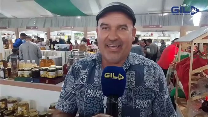 الاقتصاد الاجتماعي والتضامني بوجدة …. العسل الطبيعي المغربي احد روافد التنمية المحلية