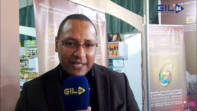 عطة محمد مستشار ومدرب في ريادة الأعمال، المرض الاجتماعي التضامني سنة حميدة بوجدة