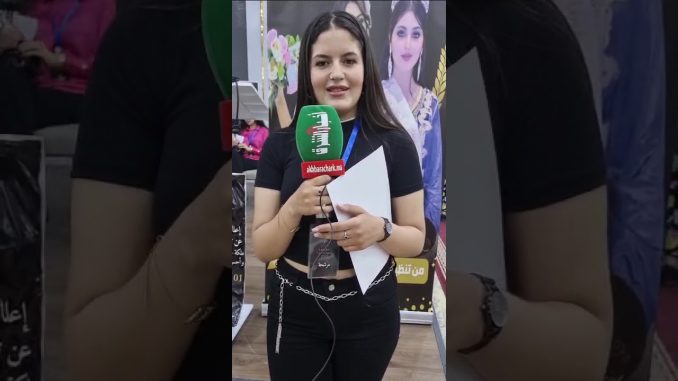 دعاء علا… الفائزة بلقب « أحسن عارضة » التي تألقت بلباقتها وأدائها المتميز، مما جعلها محط الأنظار.
