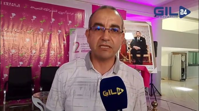 سعيد بعزيز يرفع صوت العدالة المجالية في مؤتمرات الاتحاد الاشتراكي جهة الشرق تطالب بالإنصاف