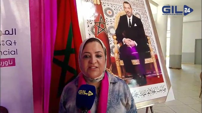 فاطمة حمودة … نساء الاتحاديات راية الديمقراطية الشاملة ترفرف عالياً في وجدة