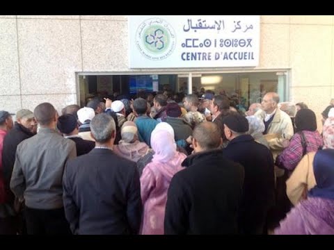تأثير المعاشات التقاعدية على الاقتصاد المغربي