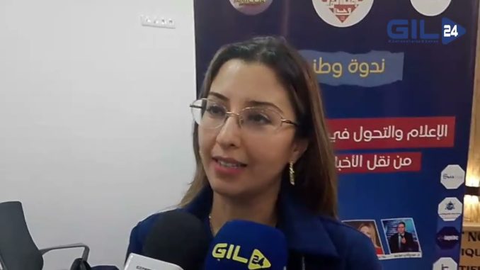 الإعلام: شريك المعرفة، ملهم الشباب، وحارس التراث من منظور الدكتورة انتصار حديه
