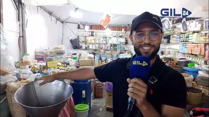 تقرير حول المنتجات الطبيعية في مدينة السعيدية: حوار مع الأستاذ الكريم من مراكش