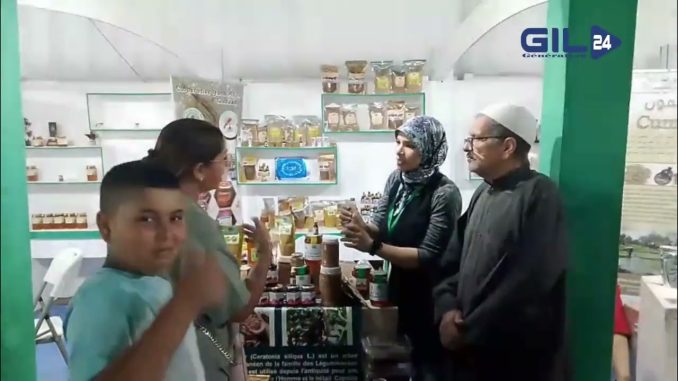 تعاونية المنتجات الصحية: رؤية نحو المستقبل والمعارض الدولية
